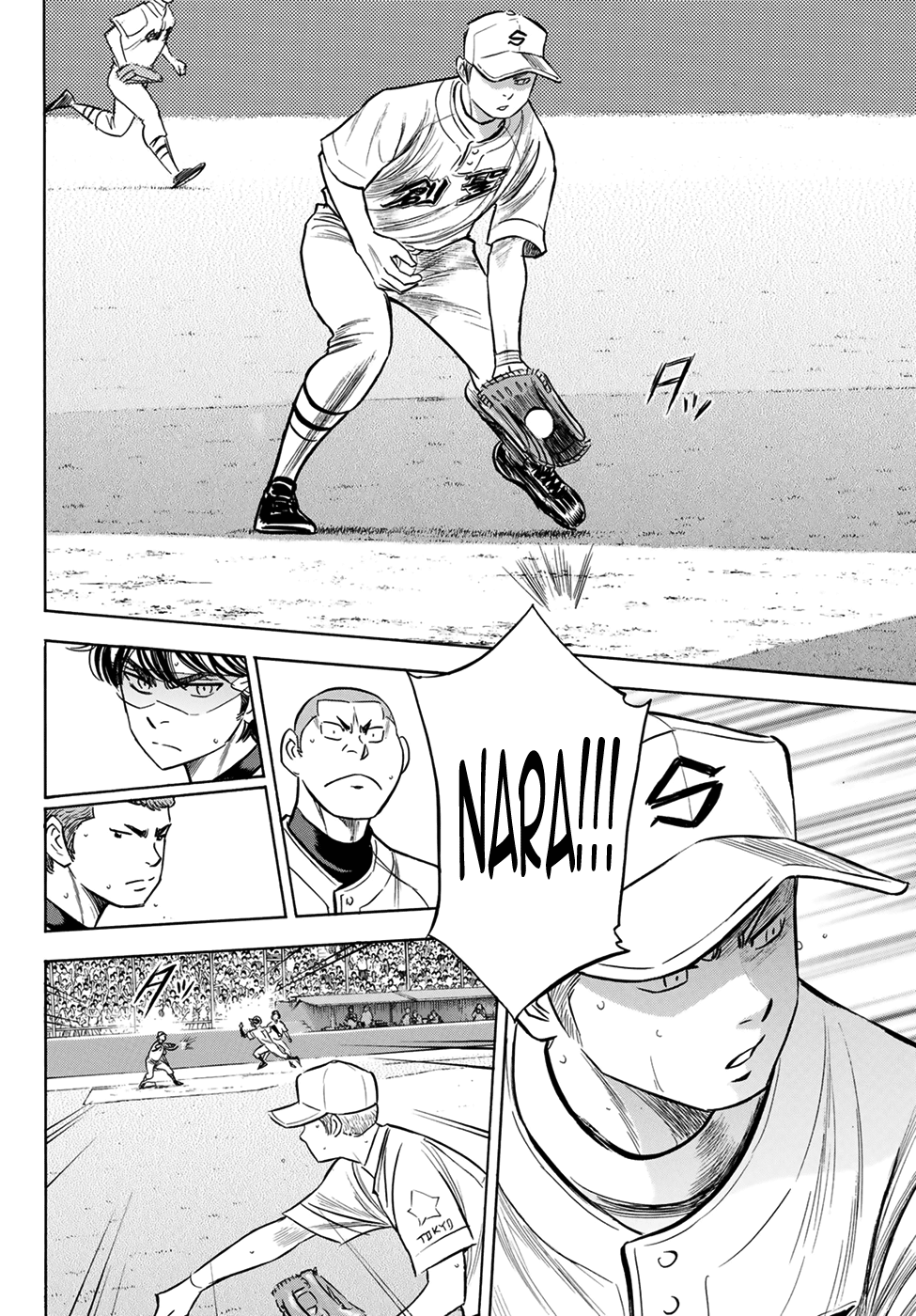 Daiya no A - Act II Chapter 206 16